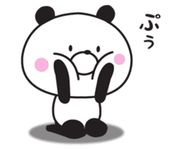 Mr. daily panda sticker #9174822