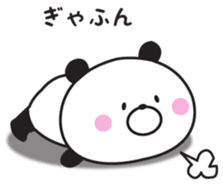 Mr. daily panda sticker #9174823