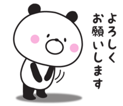 Mr. daily panda sticker #9174824