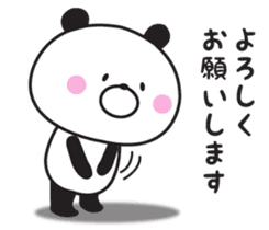 Mr. daily panda sticker #9174824