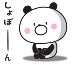 Mr. daily panda sticker #9174827