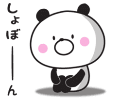 Mr. daily panda sticker #9174827