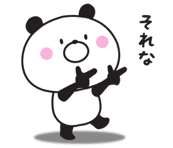 Mr. daily panda sticker #9174830