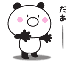 Mr. daily panda sticker #9174831