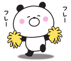 Mr. daily panda sticker #9174832