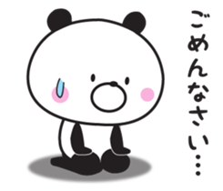 Mr. daily panda sticker #9174837