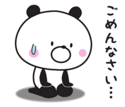 Mr. daily panda sticker #9174837