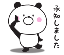 Mr. daily panda sticker #9174840