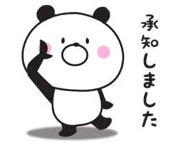Mr. daily panda sticker #9174840