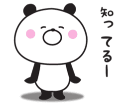 Mr. daily panda sticker #9174841