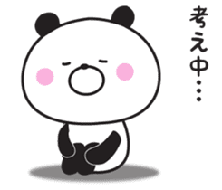 Mr. daily panda sticker #9174843
