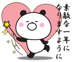 Mr. daily panda sticker #9174847
