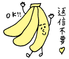 Talkative fruit sticker #9175048