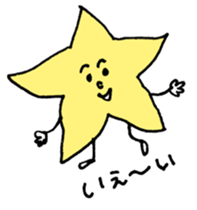 Talkative fruit sticker #9175068