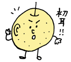 Talkative fruit sticker #9175070