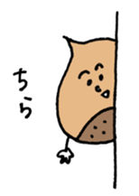 Talkative fruit sticker #9175078