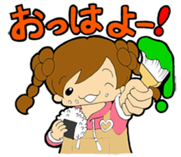 Work to draw a picture  Painter aspiring sticker #9175080