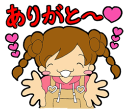 Work to draw a picture  Painter aspiring sticker #9175082