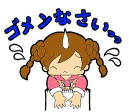 Work to draw a picture  Painter aspiring sticker #9175083