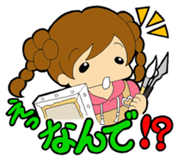 Work to draw a picture  Painter aspiring sticker #9175085