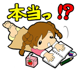 Work to draw a picture  Painter aspiring sticker #9175088