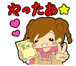 Work to draw a picture  Painter aspiring sticker #9175089