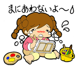 Work to draw a picture  Painter aspiring sticker #9175092