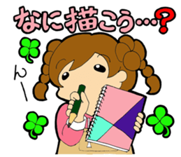 Work to draw a picture  Painter aspiring sticker #9175093