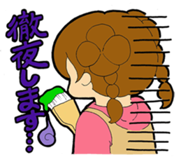 Work to draw a picture  Painter aspiring sticker #9175094