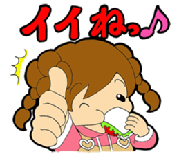 Work to draw a picture  Painter aspiring sticker #9175095