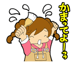 Work to draw a picture  Painter aspiring sticker #9175096