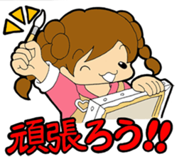 Work to draw a picture  Painter aspiring sticker #9175097