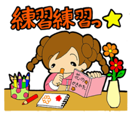 Work to draw a picture  Painter aspiring sticker #9175108