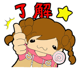 Work to draw a picture  Painter aspiring sticker #9175109