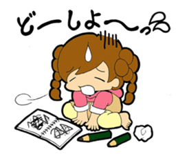 Work to draw a picture  Painter aspiring sticker #9175110