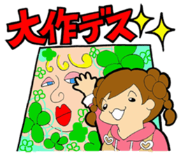 Work to draw a picture  Painter aspiring sticker #9175111