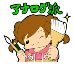 Work to draw a picture  Painter aspiring sticker #9175113