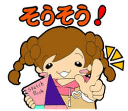 Work to draw a picture  Painter aspiring sticker #9175114