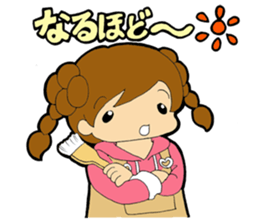 Work to draw a picture  Painter aspiring sticker #9175116