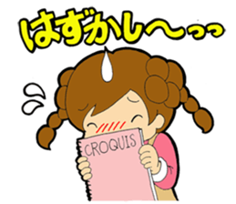 Work to draw a picture  Painter aspiring sticker #9175119