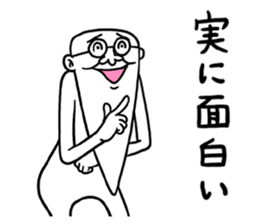 Legend of chin 6 sticker #9175160