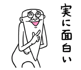 Legend of chin 6 sticker #9175160