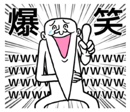 Legend of chin 6 sticker #9175167