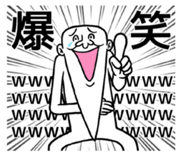 Legend of chin 6 sticker #9175167