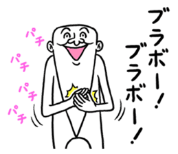 Legend of chin 6 sticker #9175171