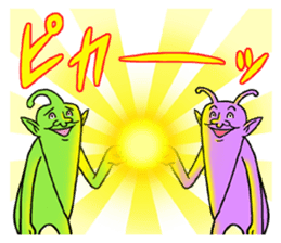 Legend of chin 6 sticker #9175177