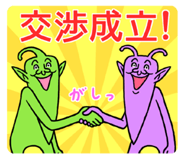 Legend of chin 6 sticker #9175179