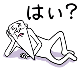 Legend of chin 6 sticker #9175186