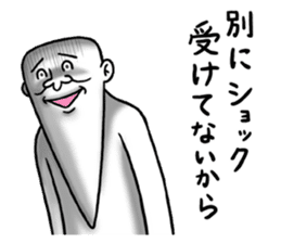 Legend of chin 6 sticker #9175187