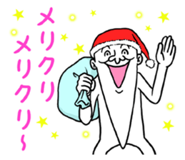 Legend of chin 6 sticker #9175188